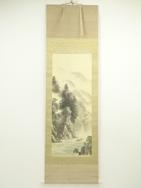 Paintings & Calligraphy